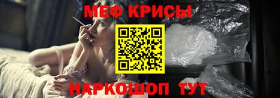 ALPHA-PVP Бузулук