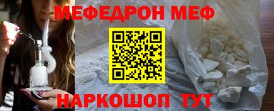 mix Будённовск