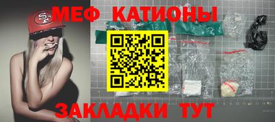 a pvp Бугуруслан
