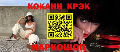 a pvp Бугуруслан