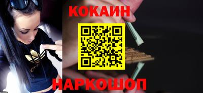 mix Будённовск