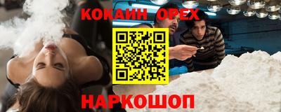 mix Будённовск