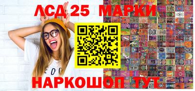 гашиш Рыбинск