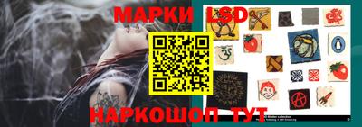 mix Будённовск