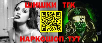 ALPHA-PVP Бузулук