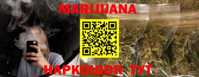 mix Будённовск