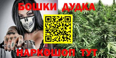 ALPHA-PVP Бузулук