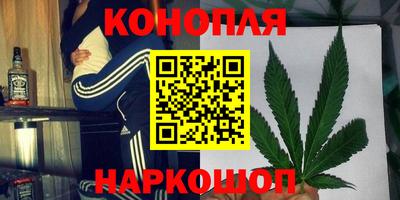 a pvp Бугуруслан