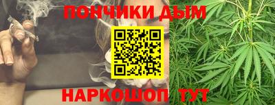 mix Будённовск