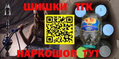 a pvp Бугуруслан