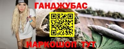 mix Будённовск