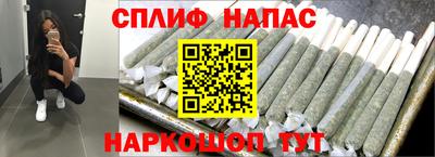 mix Будённовск