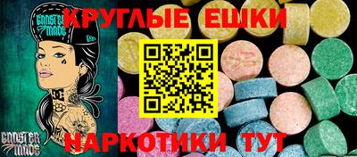 mix Будённовск
