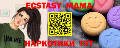a pvp Бугуруслан