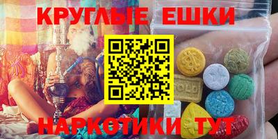 a pvp Бугуруслан