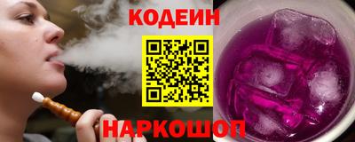 ECSTASY Рязань