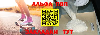 a pvp Бугуруслан