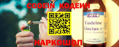 mix Будённовск