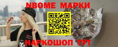 ALPHA-PVP Бузулук