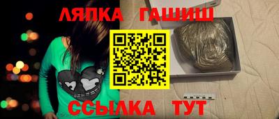 a pvp Бугуруслан