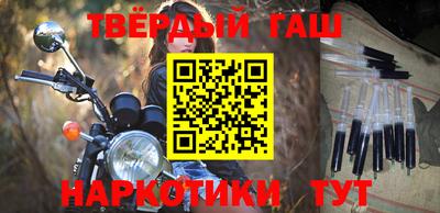 a pvp Бугуруслан