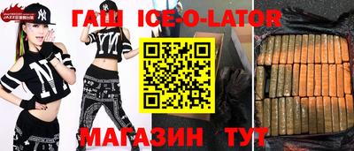 a pvp Бугуруслан