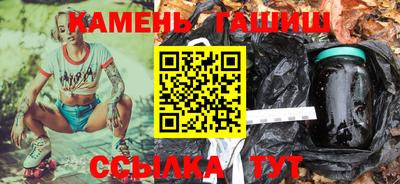 mix Будённовск