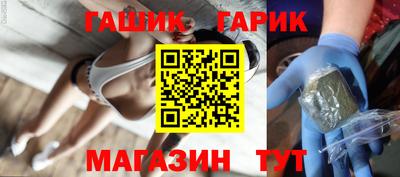 mix Будённовск