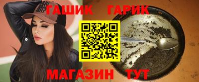 mix Будённовск