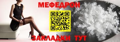 mix Будённовск