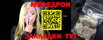 mix Будённовск